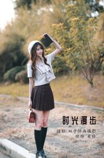 [YITUYU] 2022.04.02 时光漫步 美玲 户外文艺校服清纯治愈系写真 [42P]