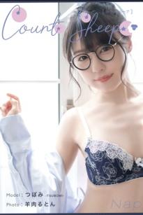 つぼみ - Count Sheep 日系可爱兔耳性感内衣私房写真