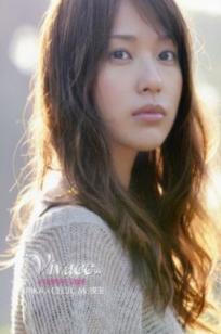 户田惠梨香《ERIKA × CECIL McBEE Vivace》时尚私服与清纯少女感写真大片