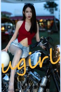 UGirls尤果圈-2875-Natasha《玫瑰的来信》：红色吊带配牛仔，机车房车户外性感大片