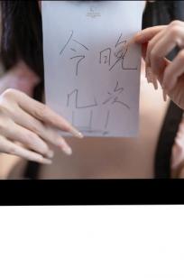 [XR] 潘娇娇 双人女仆系列大尺度私房写真高清合集，绝美身材诱惑互动，极致视觉体验[89P]