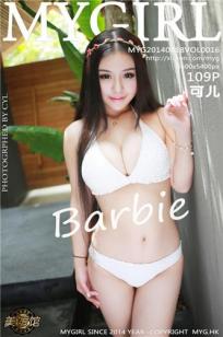 Barbie可儿 [MyGirl美媛馆]高清写真图2014.08.18 Vol.016