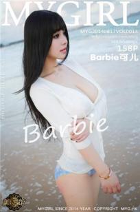 Barbie可儿 [MyGirl美媛馆]高清写真图2014.08.17 Vol.013