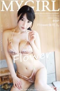 [MyGirl]高清写真图 2019.10.25 VOL.397 Flower朱可儿