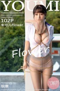 [YOUMI]高清写真图 2020.01.02 VOL.398 朱可儿Flower