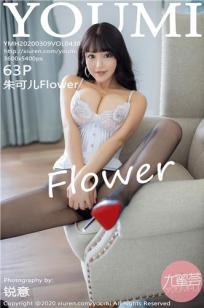 [YOUMI]高清写真图 2020.03.09 VOL.430 朱可儿Flower