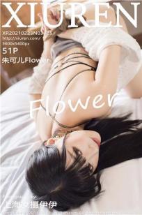 [XiuRen]高清写真图 2021.02.23 No.3125 朱可儿Flower