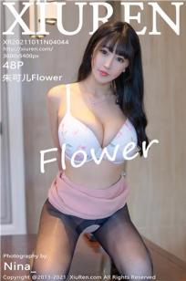 [XiuRen]高清写真图 2021.10.11 No.4044 朱可儿Flower