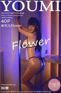 [YOUMI]高清写真图 2021.09.27 VOL.698 朱可儿Flower