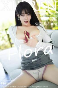 [XiuRen]高清写真图 2023.05.04 No.6673 朱可儿Flora 短裙美臀