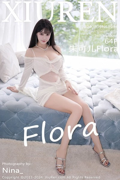 [XiuRen]高清写真图 2024.08.09 No.8994 朱可儿Flora 美腿性感