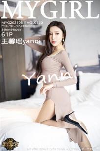 [MyGirl]高清写真图 2021.05.11 VOL.520 王馨瑶yanni