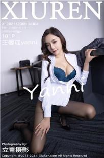 [XiuRen]高清写真图 2021.12.06 No.4304 王馨瑶yanni