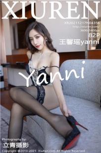 [XiuRen]高清写真图 2021.12.17 No.4356 王馨瑶yanni