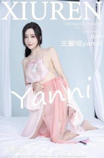 [XiuRen]高清写真图 2022.12.23 No.6040 王馨瑶yanni 古装服饰