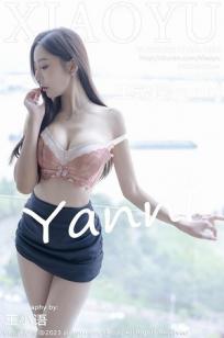 [XIAOYU]高清写真图 2023.05.11 VOL.1025 王馨瑶yanni 短裙美臀