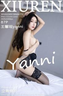 [XiuRen]高清写真图 2023.05.19 No.6772 王馨瑶yanni 黑丝美腿