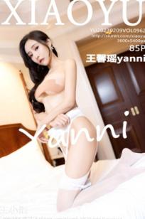 XiaoYu语画界-王馨瑶Yanni-淡粉色紧身连衣裙白丝袜诱惑-酒店长廊私房写真-女神极品大尺度