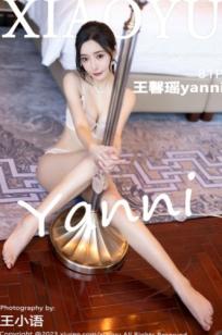 XiaoYu语画界947期：王馨瑶Yanni私房写真，淡紫色修身长裙与浅色内衣诱惑，展现绝美身姿，女神气质全开，无圣光高清大尺度呈现。