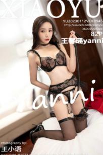 XiaoYu语画界-945-王馨瑶Yanni-红外衣黑色蕾丝内衣-2023.01.12-极致诱惑私房写真酒店内衣丝袜美腿大尺度无圣光