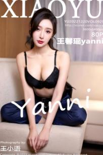 XiaoYu语画界-929-王馨瑶Yanni-绝美女警角色扮演制服诱惑-飒爽警花黑色战术内衣私房照-无圣光大尺度