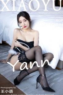 XiaoYu语画界926期：王馨瑶Yanni黑色薄纱情趣旗袍私房，极品蕾丝袜诱惑尽显冷艳气质