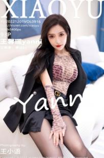 XiaoYu语画界-916-王馨瑶Yanni-极致性感诱惑写真-轻透服饰超薄黑丝私拍-无圣光大尺度