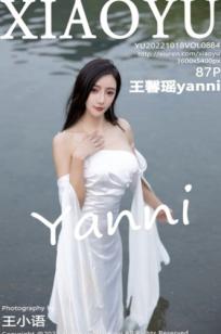 XiaoYu语画界884期：王馨瑶Yanni杭州旅拍，夜色泳池与室内私房，身着白色蕾丝内衣与吊带丝袜，尽显纯欲风情，完美身材曲线演绎极致魅惑，无圣光大尺度