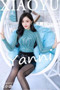 语画界-王馨瑶Yanni-杭州高端旅拍写真：极致黑色内衣搭配个性刻度黑丝，展现撩人曲线，冷艳御姐风范，带给你大尺度视觉享受