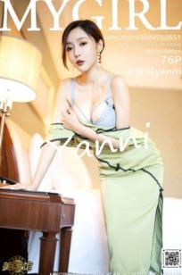 MyGirl美媛馆王馨瑶Yanni江浙沪旅拍，淡绿旗袍典雅端庄，浅灰内衣私房照秀曼妙曲线，修长美腿极致诱惑，尽显性感尤物气质，无圣光大尺度写真