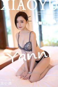 XiaoYu语画界-872-王馨瑶-杭州旅拍：古典旗袍与性感蕾丝私房照，曼妙身姿尽显诱惑美腿，高颜值气质女神佳作