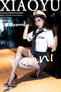 XiaoYu语画界-867-王馨瑶Yanni-火辣女警官角色扮演，制服诱惑与破烂黑丝美腿，极致禁忌美学，无圣光大尺度写真