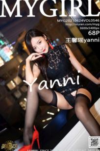 MyGirl美媛馆546期：王馨瑶Yanni黑丝吊带诱惑，黑色镂空蕾丝私房照，江浙沪旅拍性感大片