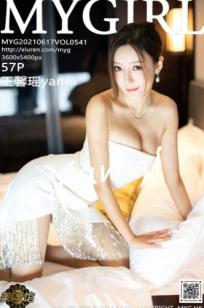 MyGirl美媛馆-541-王馨瑶Yanni：纯白抹胸短裙与高跟鞋的优雅诱惑，完美身材展现知性御姐范儿