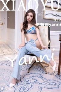 语画界-王馨瑶-蓝色蕾丝内衣白丝吊袜-性感私房写真大尺度美图_20220630_无圣光高清合集