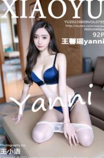 XiaoYu语画界-王馨瑶Yanni：都市丽人职场风与私密内衣双重奏，超薄丝袜美腿，尽显精致性感与高冷女神范