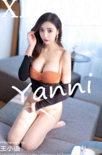 XiaoYu语画界-762-王馨瑶Yanni-惠州旅拍户外橙色内衣时尚穿搭，魅力御姐修身长裤尽显极品身材，性感大尺度写真全集