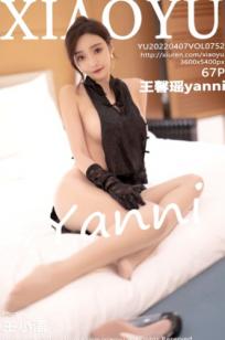 XiaoYu语画界-752-王馨瑶Yanni-黑色诱惑镂空旗袍美腿大赏-极致超薄肉丝诱惑写真-无圣光大尺度