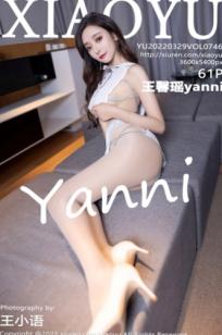 XiaoYu语画界746期：王馨瑶Yanni惠州旅拍写真，性感黑色连体衣与优雅私房，绝美曲线，无圣光精选大尺度