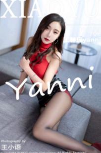 XiaoYu语画界-723-王馨瑶Yanni-惠州旅拍红色高领装配黑丝-私房唯美诱惑写真-2022.02.24-无圣光大尺度