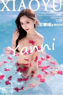 XiaoYu语画界-691-王馨瑶Yanni-云南洱海泳池度假时尚写真，透视薄纱与丝滑吊带裙湿身诱惑，气质女神唯美摄影大片 - 无圣光大尺度