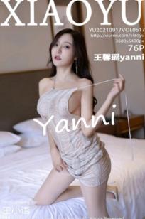 XiaoYu语画界王馨瑶Yanni-镂空薄纱透视长裙户外私房极致诱惑大尺度写真