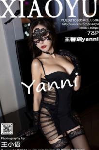 XiaoYu语画界-586-王馨瑶-黑色缕空情趣服饰吊带蕾丝-2021.08.05 - 无圣光大尺度