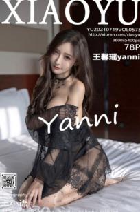 XiaoYu语画界王馨瑶黑色薄纱蕾丝与职场制服诱惑，极致身材搭配波点丝袜上演酒店私房大尺度写真