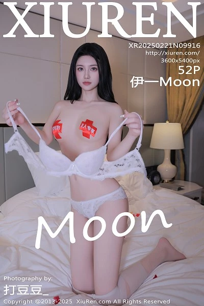 [XiuRen]高清写真图 2025.02.21 No.9916 伊一Moon 丝袜美腿