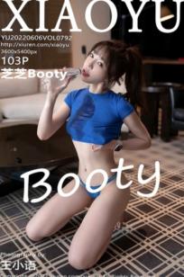 XiaoYu语画界-792-芝芝Booty-蓝色运动风私房写真-性感蕾丝诱惑-修长美腿-高颜值女神无圣光