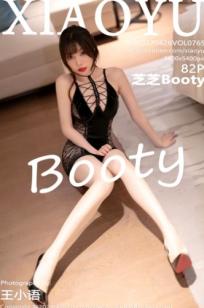 XiaoYu语画界-765-芝芝Booty-黑色蕾丝诱惑-精致超薄肉丝与高跟鞋-私房照大尺度写真