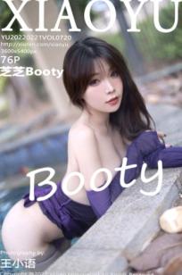 XiaoYu语画界-720-芝芝Booty-惠州旅拍紫色紧身裙诱惑写真-身材火辣极品美臀白嫩肌肤-无圣光大尺度