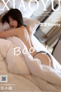 XiaoYu语画界-芝芝：蓝色丝绸衬衫与内衣私房写真，居家优雅尽显性感美腿大尺度魅力