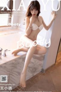 XiaoYu语画界-534-芝芝-青岛旅拍-白丝裤袜与内衣职场装-私房街拍大尺度展现极致曲线